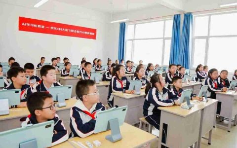 京东开启AI助学行动 携手科大讯飞为山西静乐捐建首个AI学习机教室