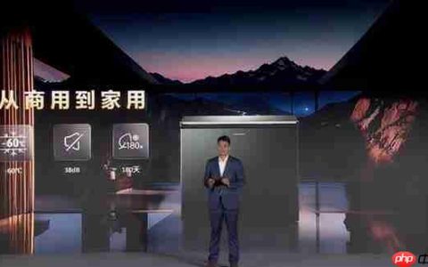 行业首款！卡萨帝-60℃超低温低噪冰柜上市