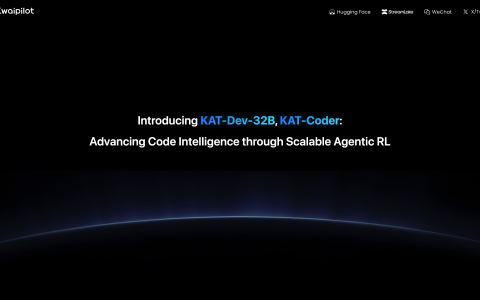 快手 Kwaipilot 团队发布两款 KAT 系列 Agentic Coding 大模型