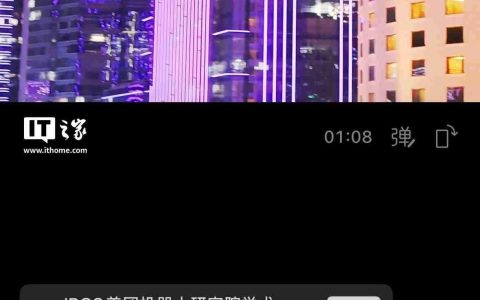 国内首家：美团无人机在深圳上线夜间配送服务