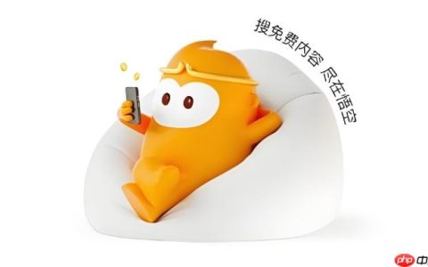 悟空浏览器如何禁止网页脚本弹出警告框_悟空浏览器阻止网站脚本弹窗设置教程