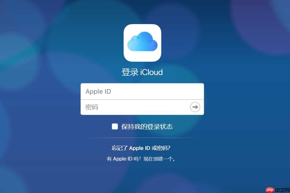 如何管理iCloud储存空间_iCloud储存空间管理技巧与实用方法