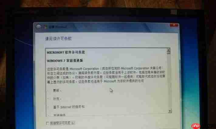 如何修复电脑硬盘"