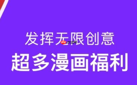 漫画阅读App如何设置青少年模式 漫画阅读App内容过滤的安全配置