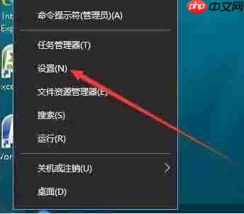 win10电脑如何设置开始菜单背景透明?