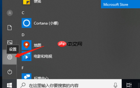 几个方法教会你windows10电脑如何录屏