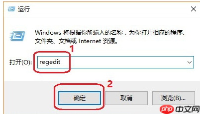 Win10系统下战网无法安装怎么办？