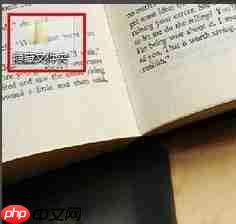 Win7如何显示隐藏文件?