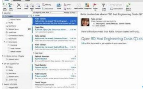win10使用Outlook查看邮件时内容显示不全？