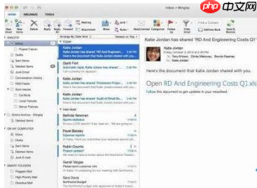 win10使用Outlook查看邮件时内容显示不全?