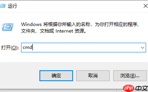 win10网络通但不能上网的解决方法