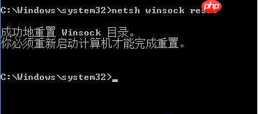 win10网络通但不能上网的解决方法