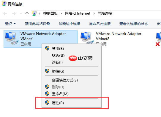 win10网络通但不能上网的解决方法