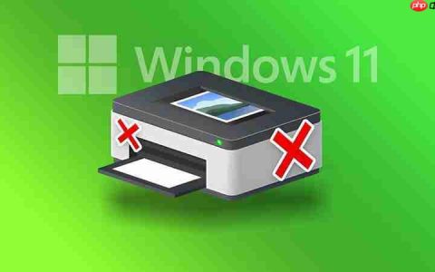 微软确认Windows 11和10打印问题，HP Smart App引发疑虑