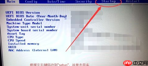 电脑要按f11才能进入系统怎么回事?电脑为什么按f11才进入系统