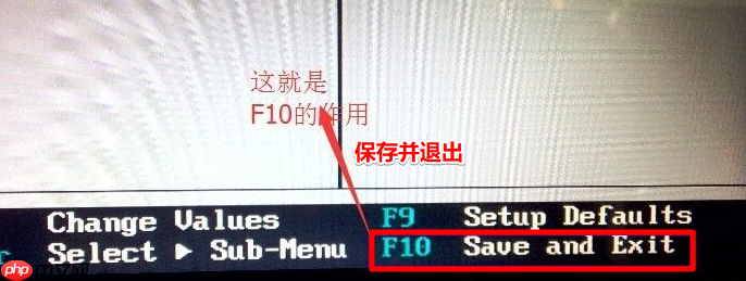 电脑要按f11才能进入系统怎么回事?电脑为什么按f11才进入系统