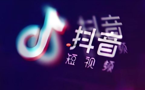 抖音怎么关闭同城推荐_抖音同城推荐关闭设置