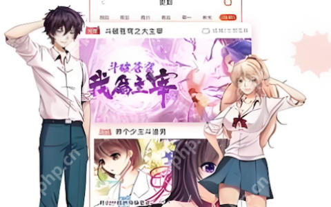 天堂漫画入口大全2025 天堂漫画网页版在线免费阅读