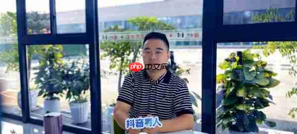 八旬老人幼时逃荒后忘记家乡 抖音寻人志愿者2天为其找到亲人