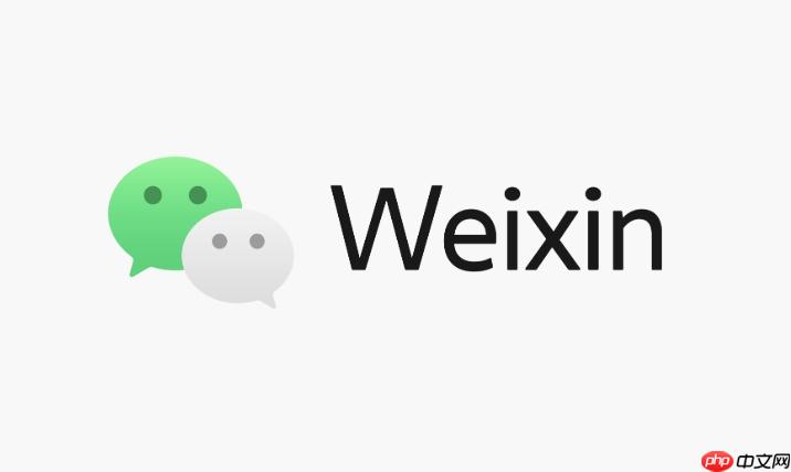 华为微信记录怎么恢复_华为手机微信聊天记录备份恢复