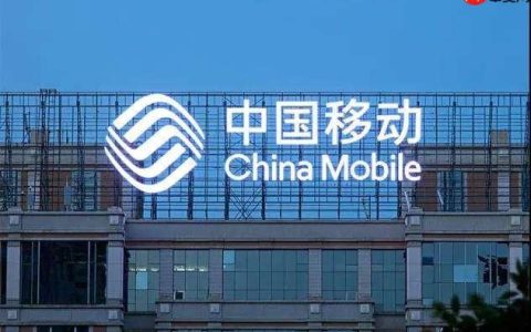 中国移动App如何办理副卡业务 中国移动App多卡管理的配置教程