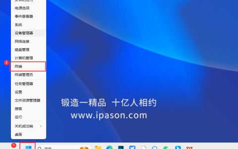 Win11系统右键怎么修改为Win10样式？Win11系统右键更改为Win10风格方法