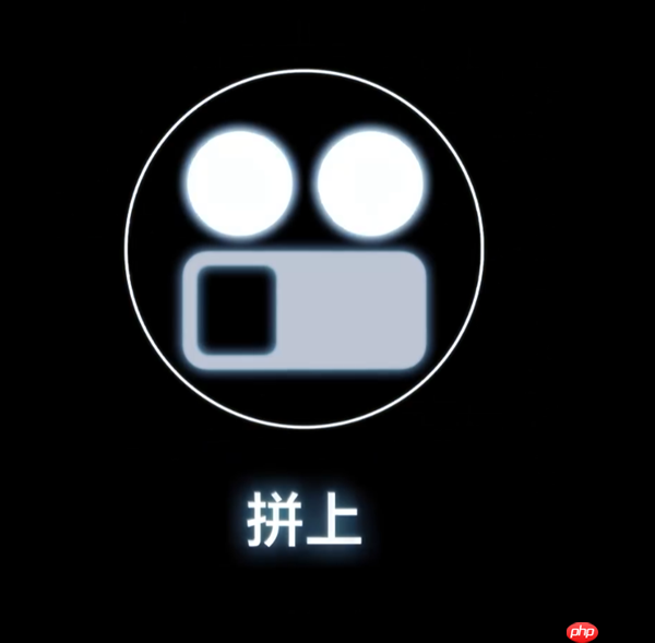 真我GT8 Pro镜头模组支持DIY!可拆、可拼、可换