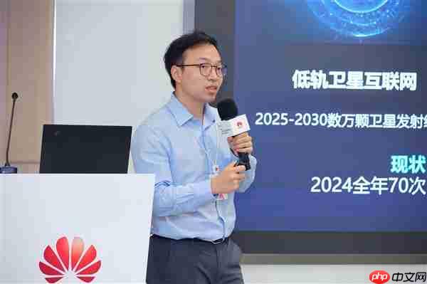 HC2025丨高校创新力量“花开”开发者日 鲲鹏昇腾使能科研创新