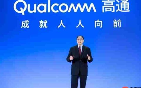 从3G、4G到5G  高通孟樸回顾携手中国伙伴30年发展历程