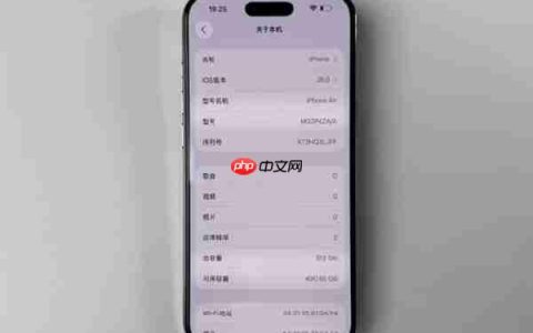 这还怎么买：苹果限制iPhone Air第三方存储扩容！有国人已破解….