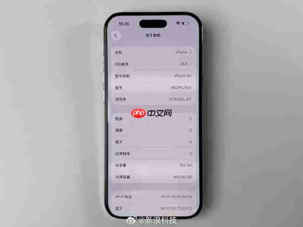 这还怎么买:苹果限制iPhone Air第三方存储扩容!有国人已破解….