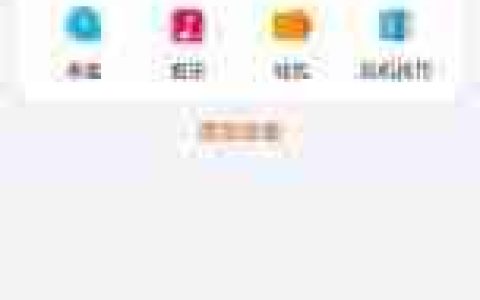 华为手表如何开启微信消息通知