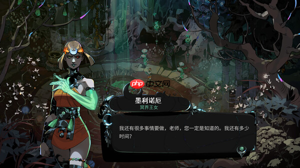神游续作《Hades 2》上线！ 耕升RTX 5060 追风 OC再闯冥界！