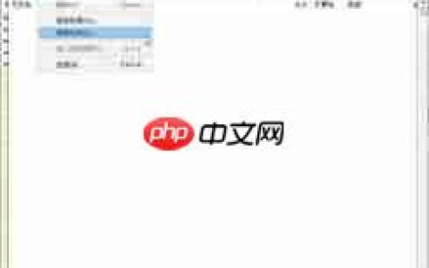 Everything如何添加文件