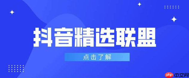 抖音精选生活日常怎么拍_抖音精选真实生活记录与发布