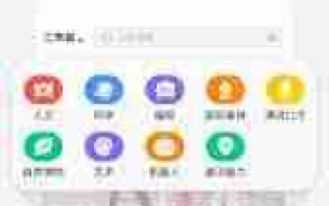 学而思网校app如何下载课程
