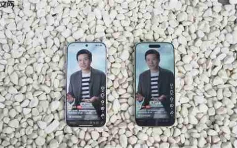 小米17/iPhone 17户外强光下显示对比：小米更清晰