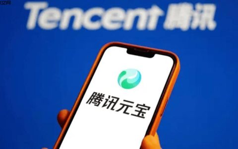 腾讯元宝优惠券未到账怎么办_腾讯元宝优惠领取及使用。