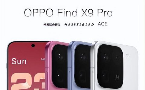 OPPOFindX9与荣耀V3屏幕护眼效果谁更好_OPPOFindX9与荣耀V3护眼效果对比评测