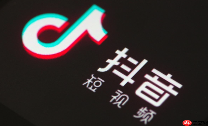 抖音怎么加入mcn机构_抖音mcn机构加入流程