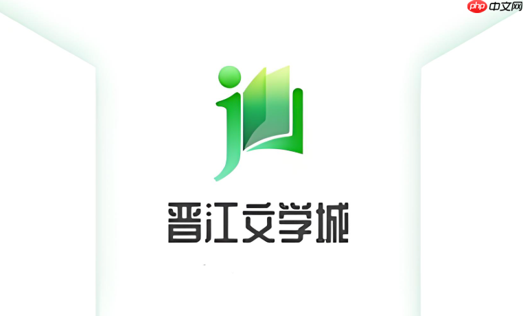 晋江app的“高级搜索”怎么用_晋江app高级搜索功能使用教程