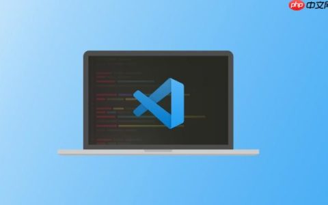怎么在VSCode里运行Node.js应用？