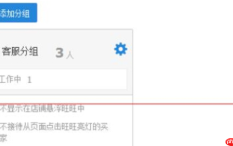 千牛账号是淘宝账号吗？千牛账号可以更改吗？6大绑定“雷区”你踩中了吗？从多店运营到账号维权的“零风险”避坑攻略！