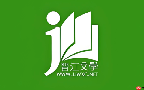 晋江app的“营养液”排行榜是什么_晋江app营养液榜单规则与查看方式