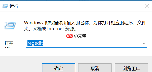 Windows远程桌面连接提示:出现身份验证错误,要求的函数不受支持