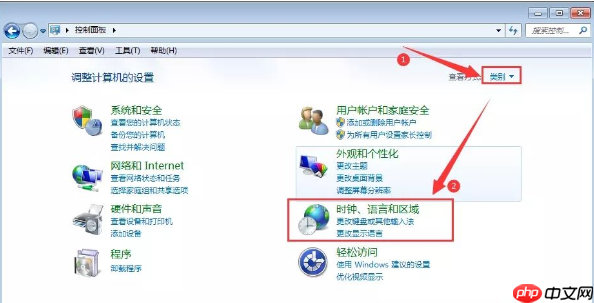 Win7桌面文件名乱码怎么办?Win7桌面文件名乱码解决方法