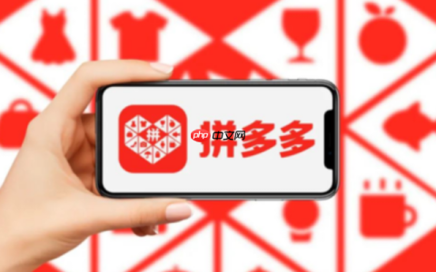 拼多多全站推广如何关闭？不开全站推广行不行？关闭操作详解＋防自启陷阱|x小商家替代方案与流量困局破解！