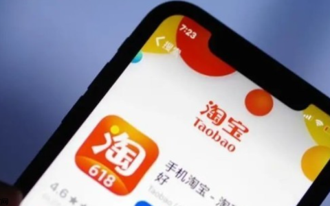 淘宝运费虚高代表什么？运费险有效期是多久？剖析淘宝运费虚高的深层原因！