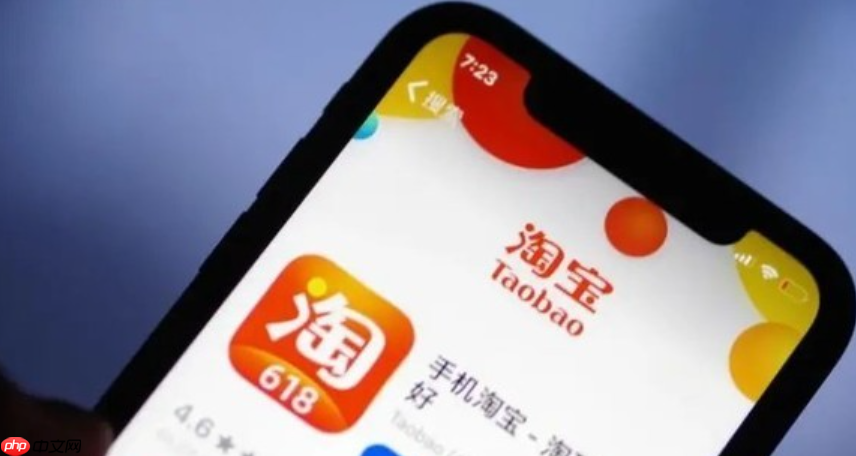 淘宝运费虚高代表什么?运费险有效期是多久?剖析淘宝运费虚高的深层原因!