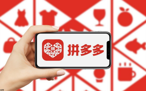 客服外包公司如何对接千牛、拼多多后台？无缝对接千牛&拼多多，破解多平台客服管理难题